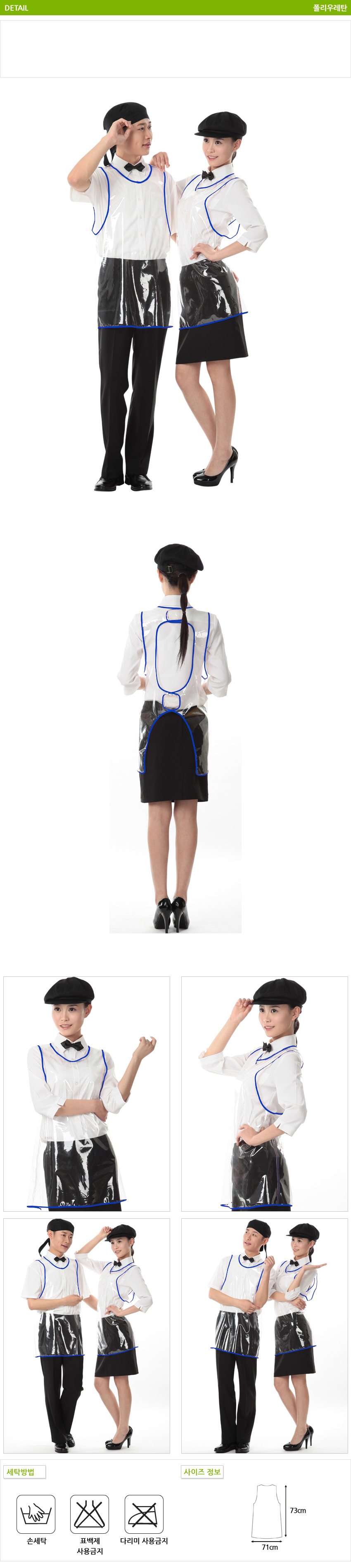 021d6189f99c54c3c4e6f77ef3cdcf78_1456396