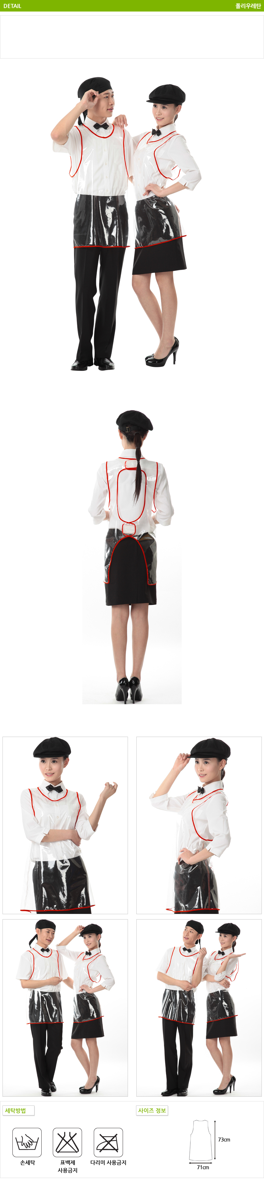 021d6189f99c54c3c4e6f77ef3cdcf78_1456396