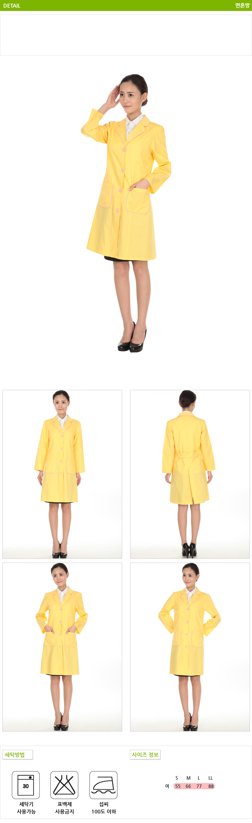 78448f3a1e0bf02d31c899385261da21_1456484