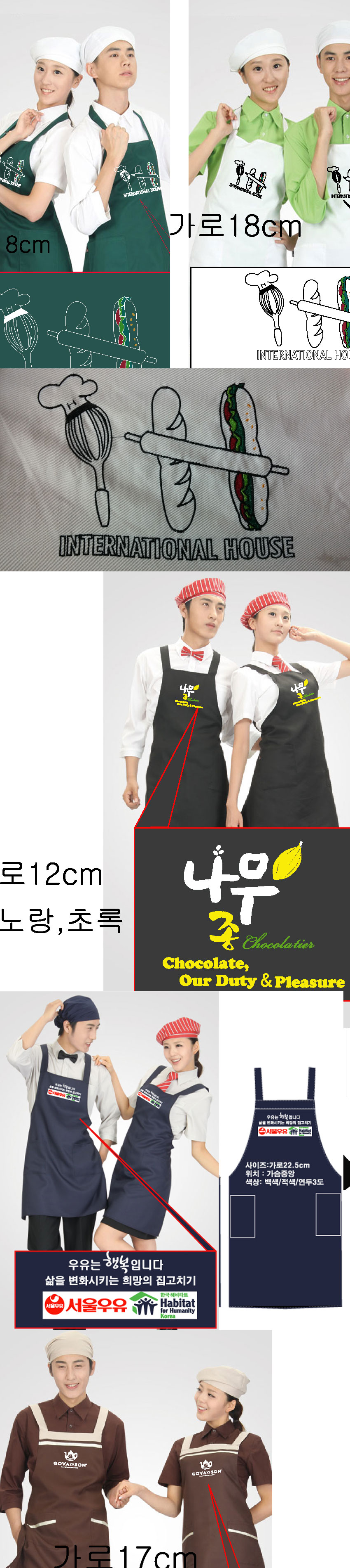 9f883d6c7997975fd1f6182977c16433_1456146