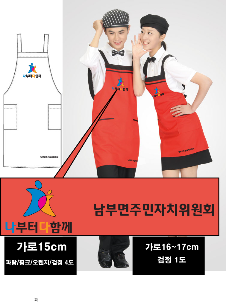 5f6e3bb7e23c552adf2df72e0aa37440_1461549