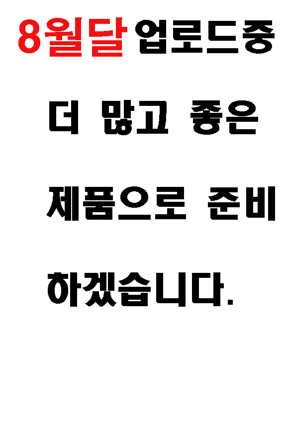 1a97cf47df226ee82fa9d1db22df6fc0_1467843