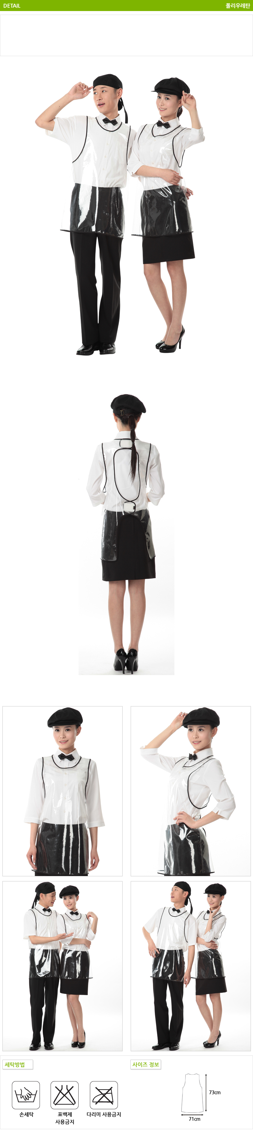 021d6189f99c54c3c4e6f77ef3cdcf78_1456396