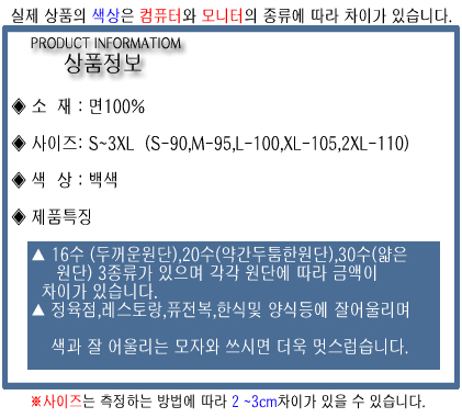 41392cc1cb4cd1e8993caf000ba33268_1455617