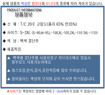 41392cc1cb4cd1e8993caf000ba33268_1455618