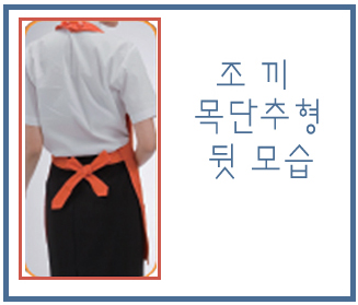 539089d15e86d49eb2adeff1ecae86df_1455274