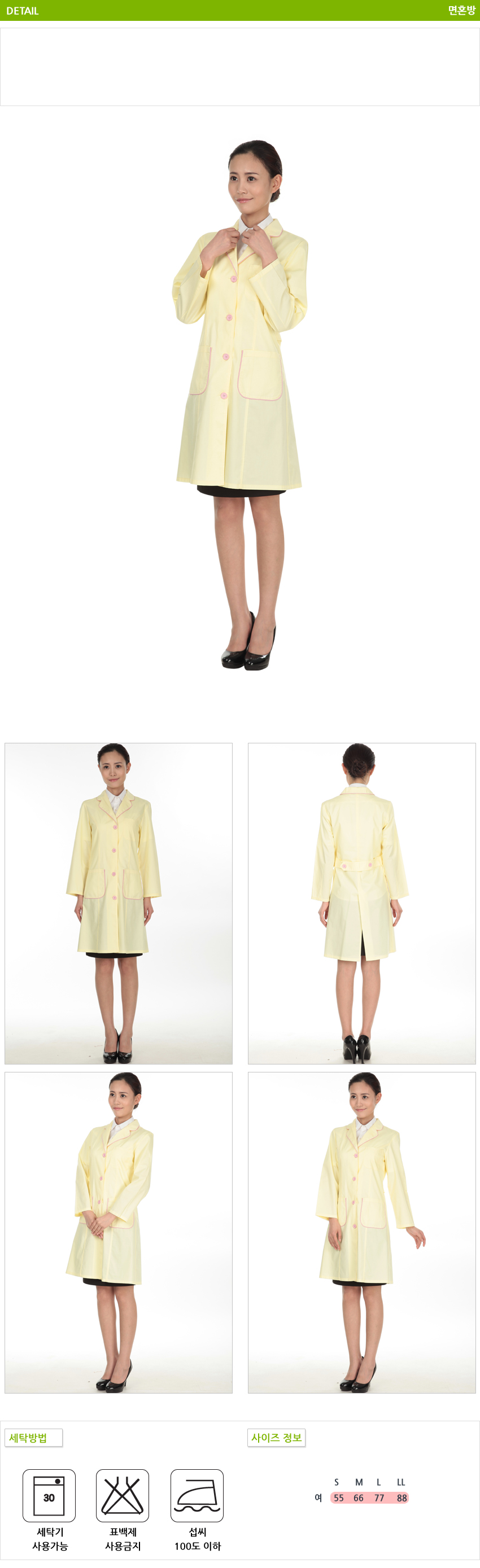 78448f3a1e0bf02d31c899385261da21_1456483