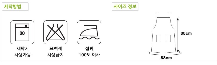 f897b75f8f2b7907390eb7eb876bfeb4_1509074