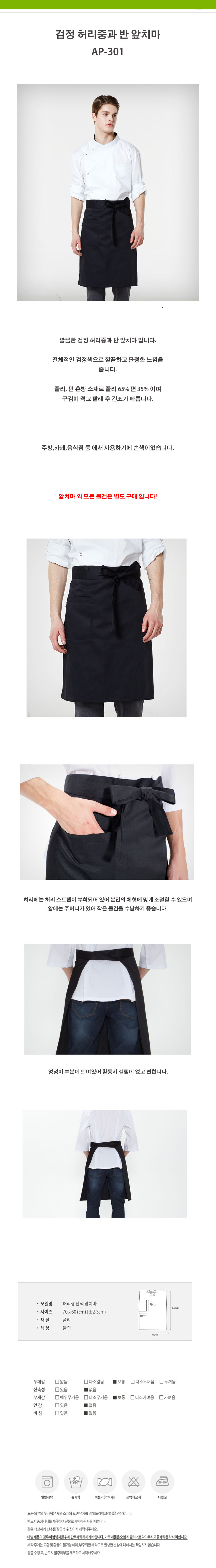 16dfe51a5acfb2204b0f24aec2e7ba12_1534491