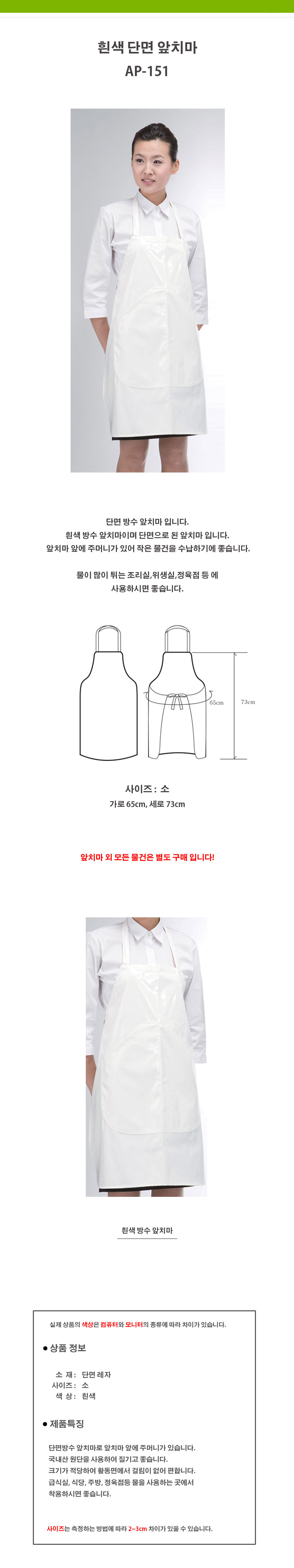 16dfe51a5acfb2204b0f24aec2e7ba12_1534496