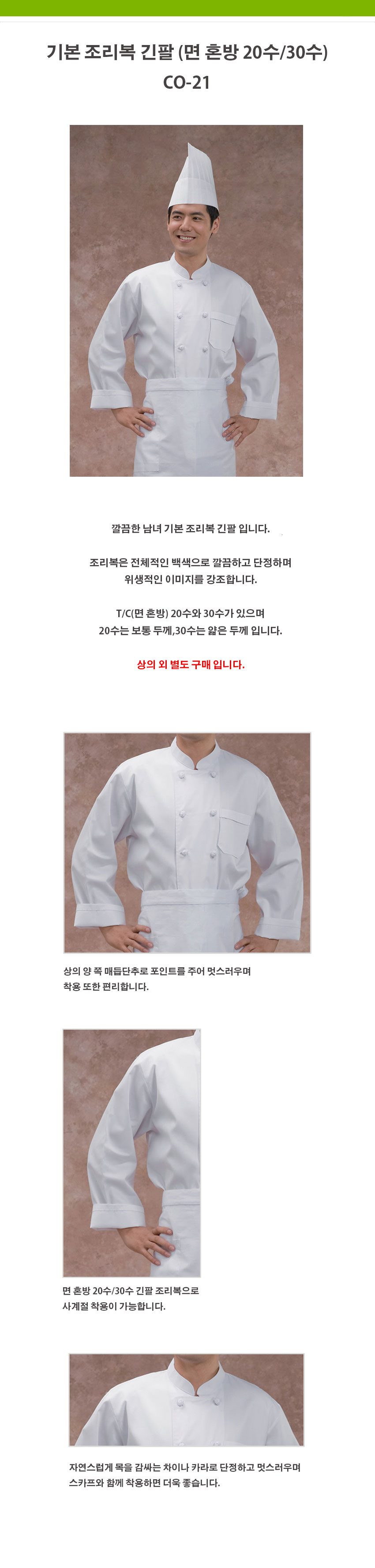 954fa89a2a24bbefd59db9082d4ffb10_1535597