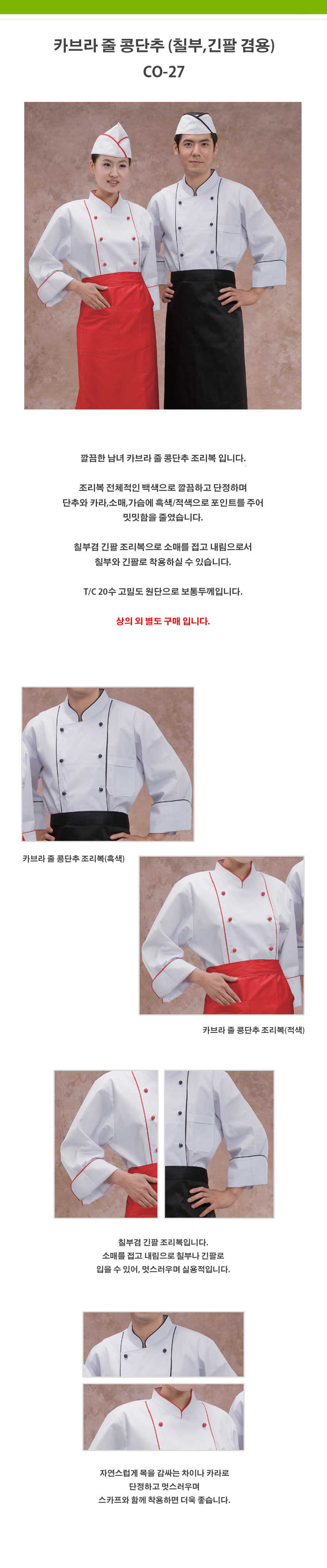 954fa89a2a24bbefd59db9082d4ffb10_1535598