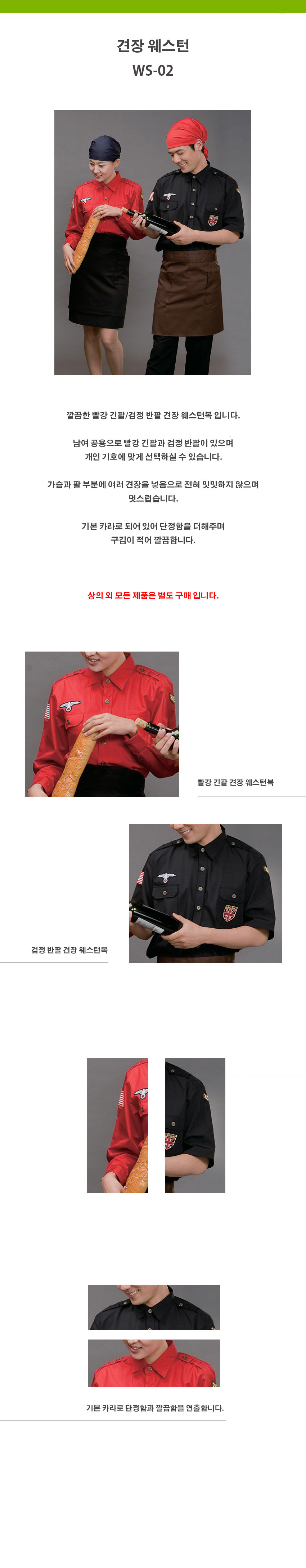 997510e14b180fe26314504f9976a322_1534144