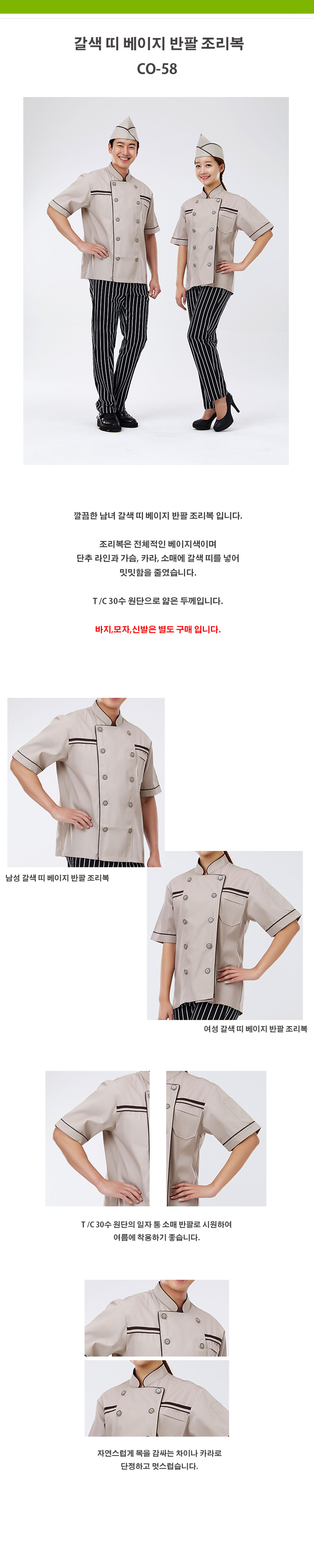 9c2f094b5ca4e27fc46f0f936784b1f6_1535701