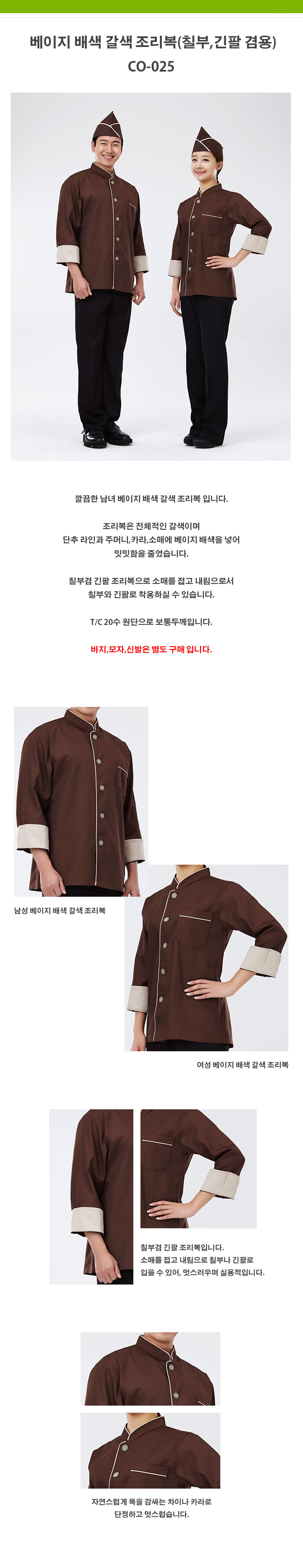 9c2f094b5ca4e27fc46f0f936784b1f6_1535706