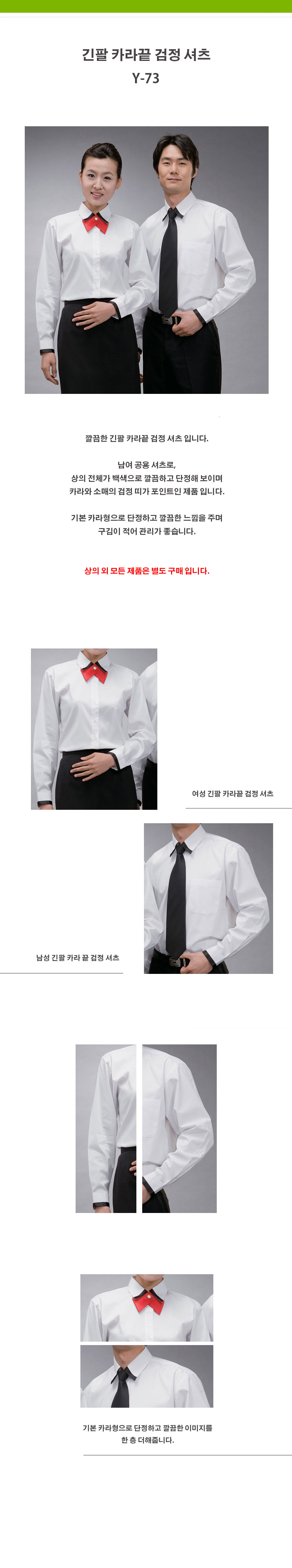 fa3040b2038599df6aa4b967c668b505_1534226