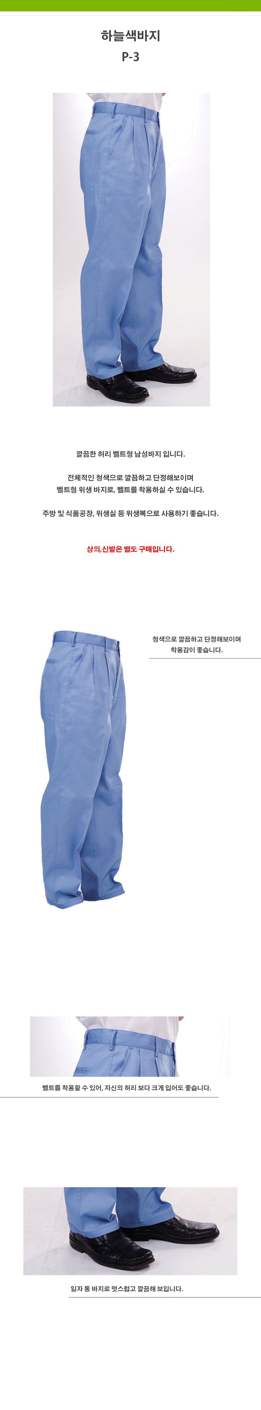 fa3040b2038599df6aa4b967c668b505_1534230