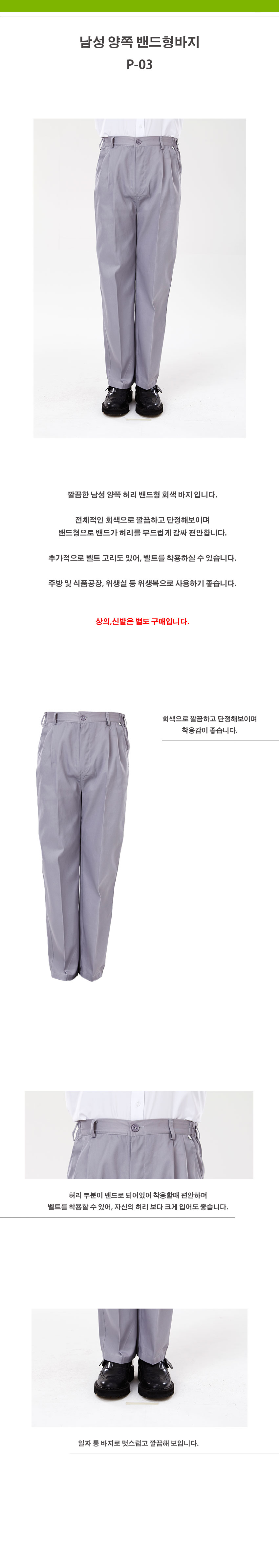 fa3040b2038599df6aa4b967c668b505_1534230