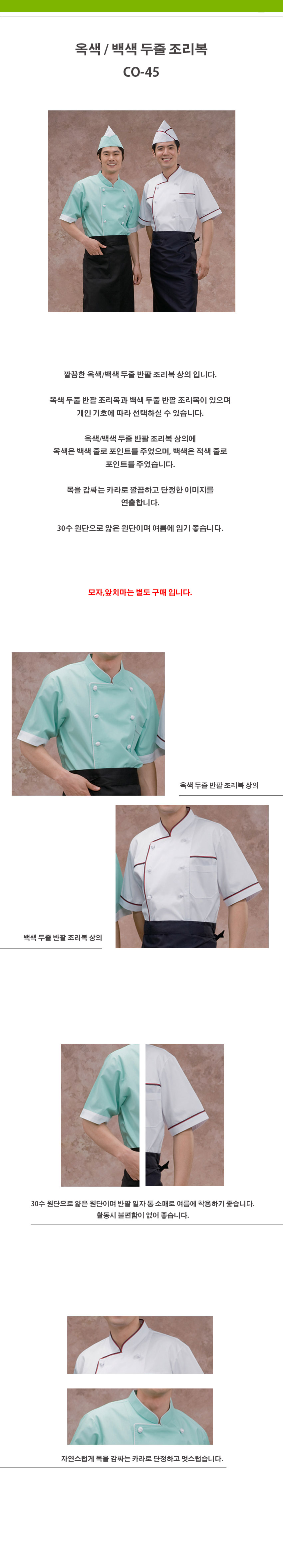 fa3040b2038599df6aa4b967c668b505_1534232