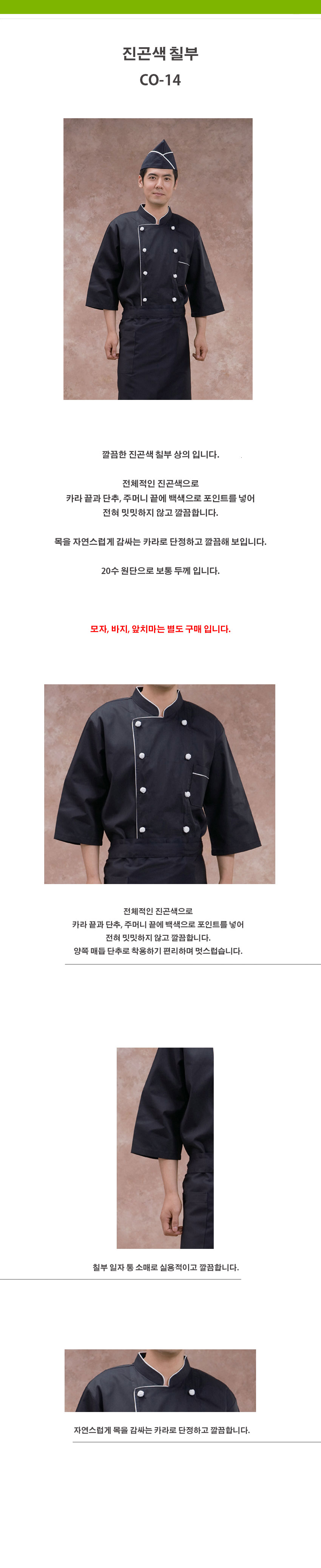 fa3040b2038599df6aa4b967c668b505_1534234