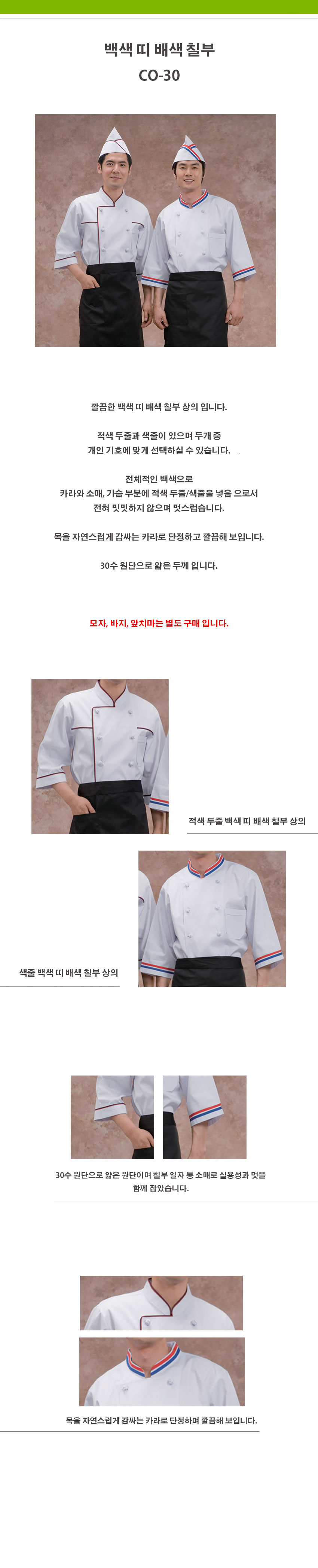 fa3040b2038599df6aa4b967c668b505_1534234