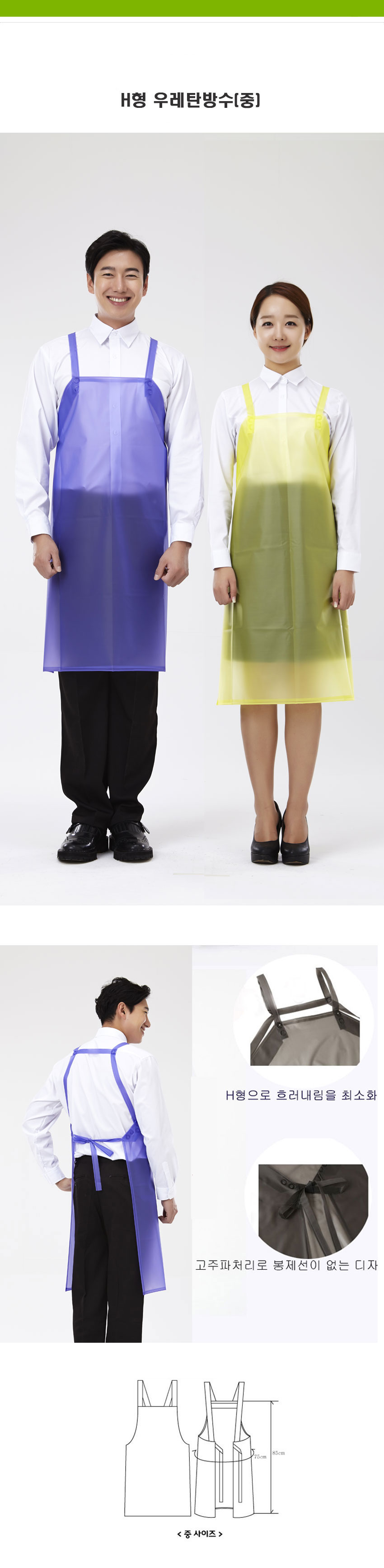 8a2e38d0ac0f208956e63832fc57fa95_1548211