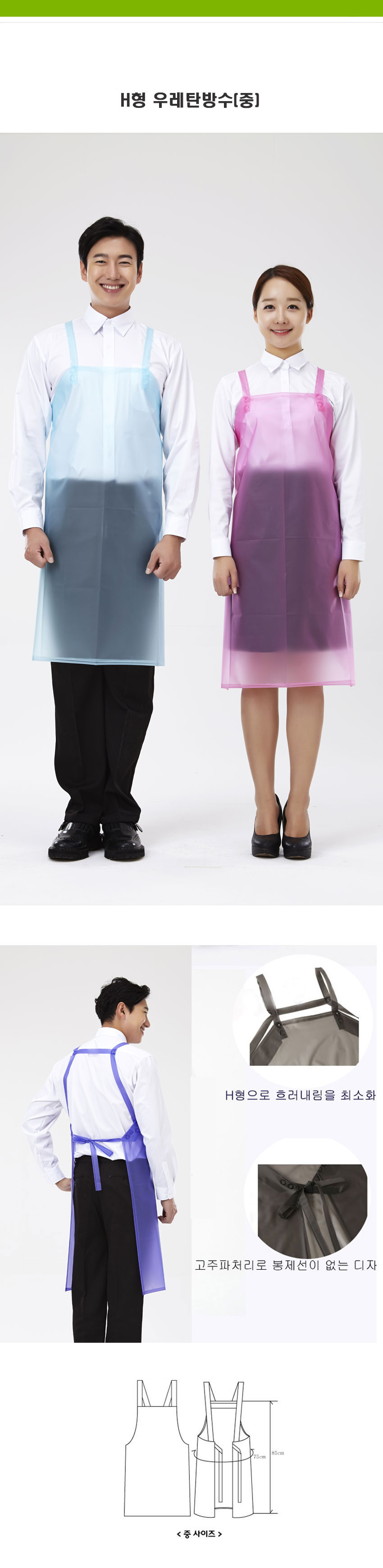 8a2e38d0ac0f208956e63832fc57fa95_1548211