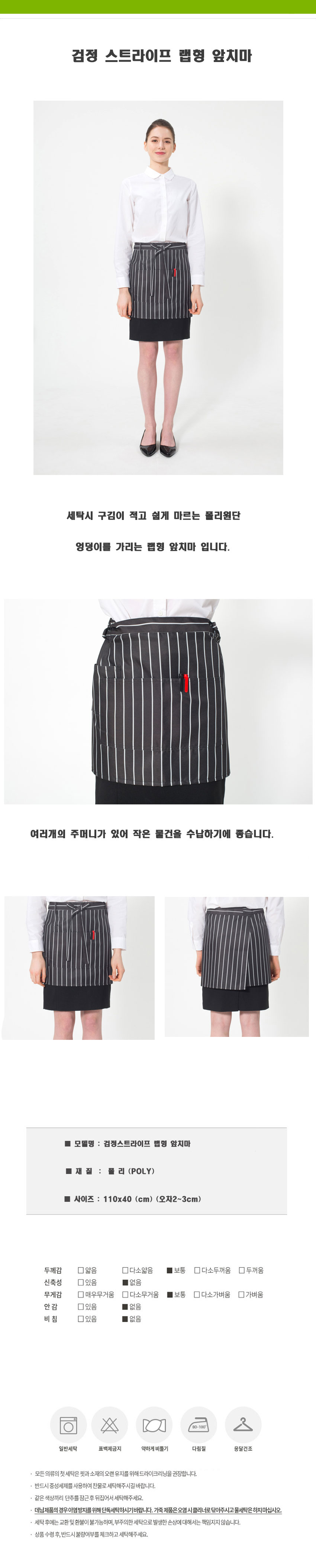 a33a1793e4825f0d27f223b5c2d07a00_1556676