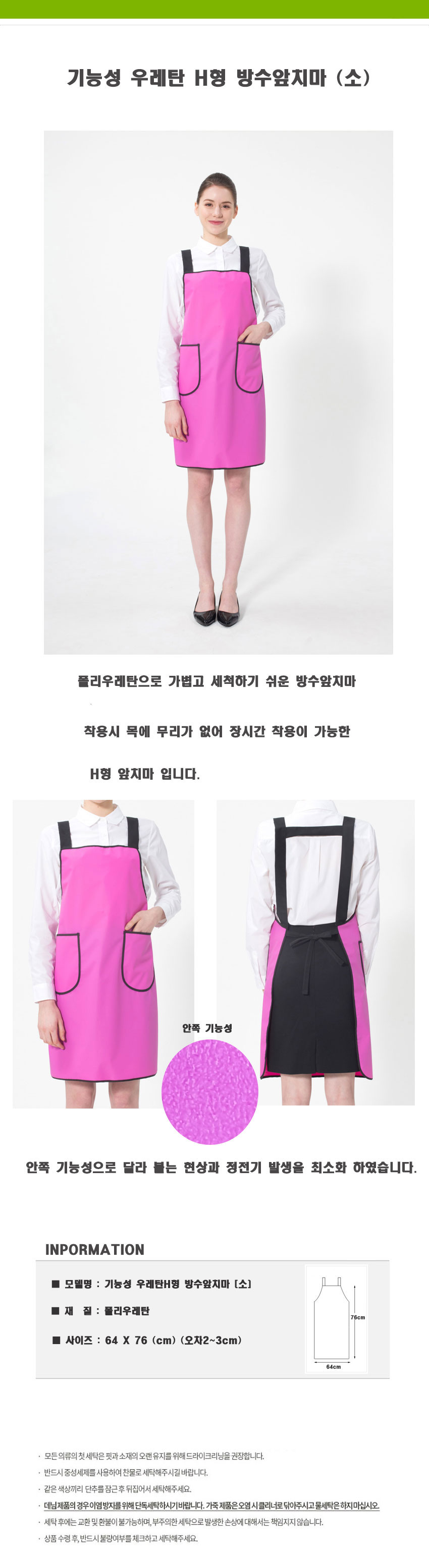 f43a07ba3bdc2cf52ab6b4e8c9df22db_1557118