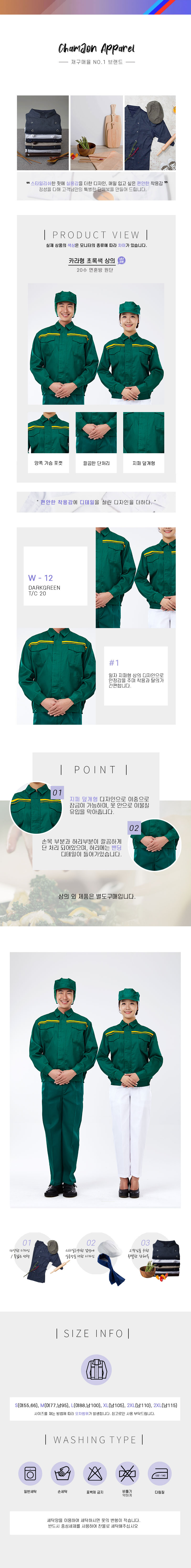 9f932fed1c8ee7a70b48d62d9aa116f9_1565578