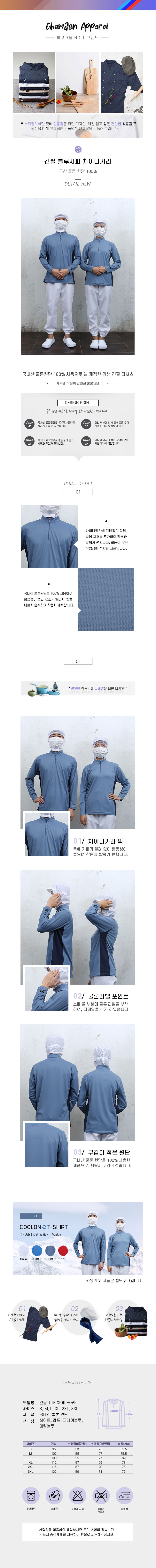 cd74bbf60b36a633dcc7c906ed923b74_1571044