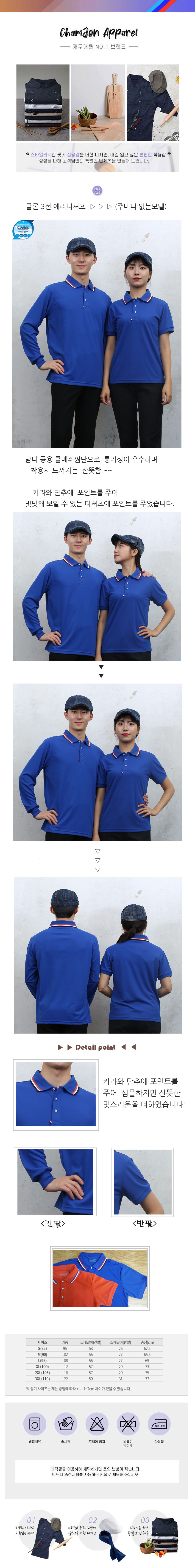 fe6bbd0369b9bd5f92b28a572284fa0f_1571897