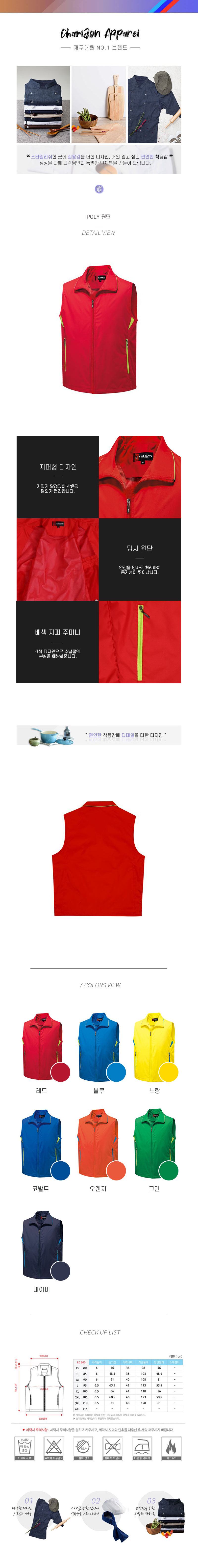 ee4a9d7648ce496b51aaebccfa44b08c_1573875