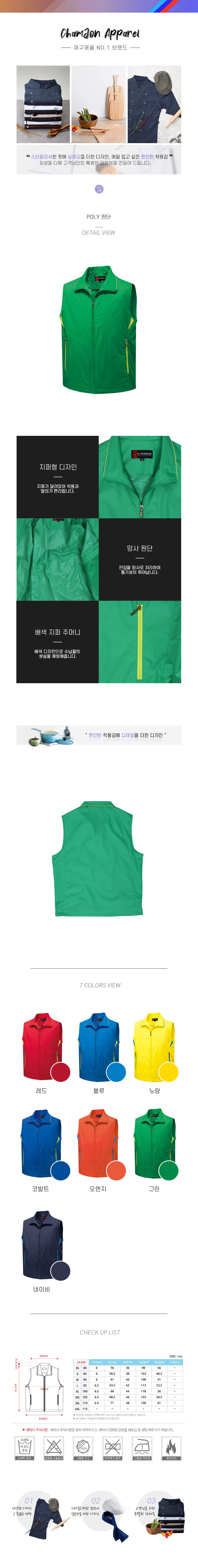 ee4a9d7648ce496b51aaebccfa44b08c_1573875