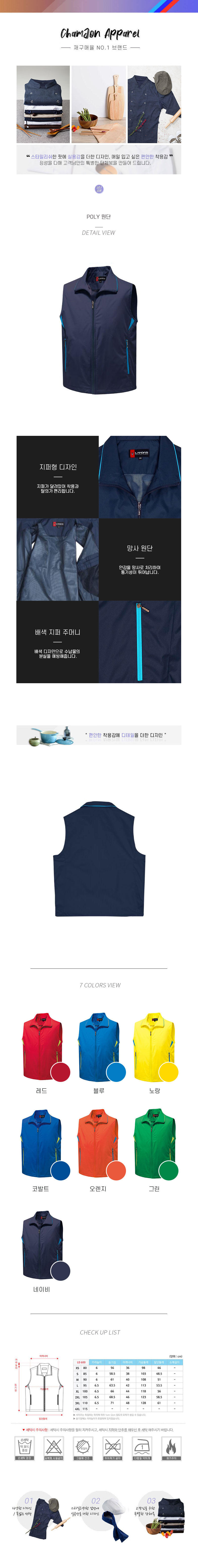 ee4a9d7648ce496b51aaebccfa44b08c_1573877