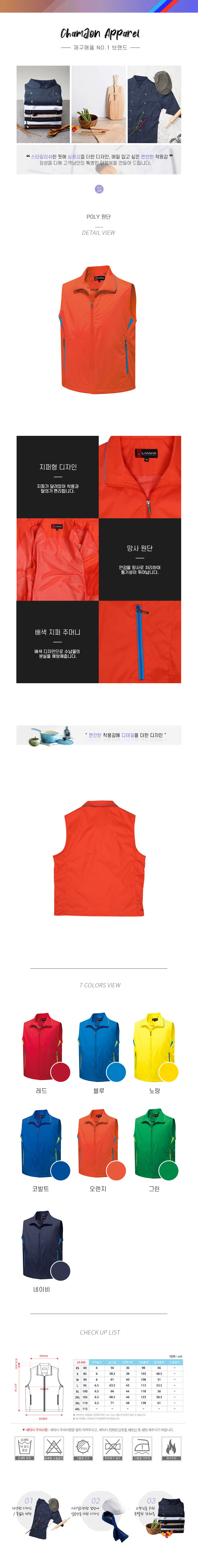 ee4a9d7648ce496b51aaebccfa44b08c_1573878