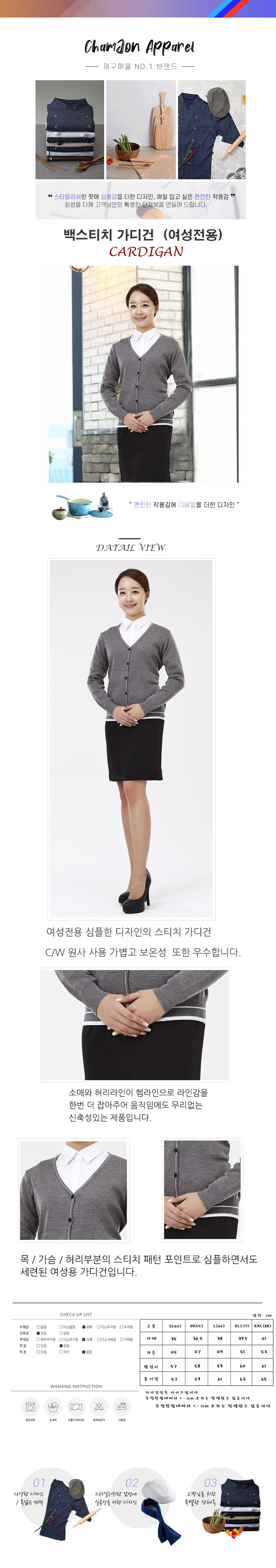 cb0520c15e11df8e5bf21c1322a6b20d_1576029