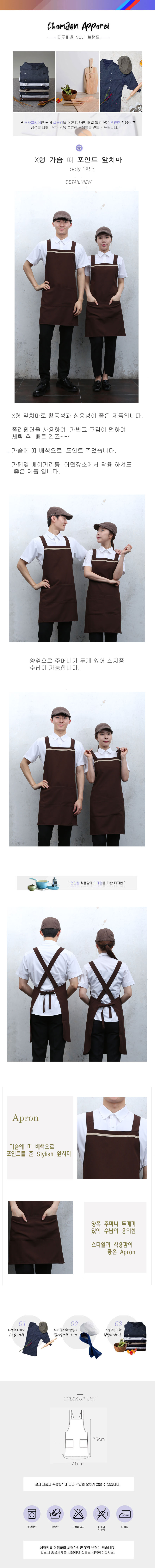 8742886c907dc71a1e79f1bb6bb4f04f_1579671