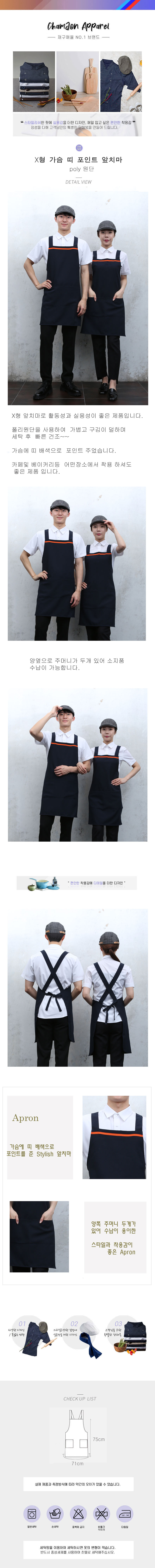 8742886c907dc71a1e79f1bb6bb4f04f_1579671