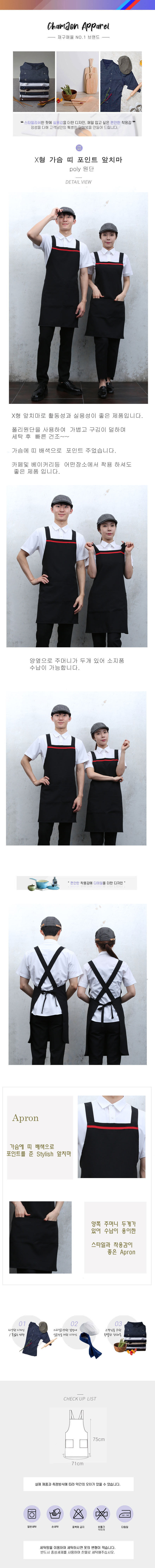 8742886c907dc71a1e79f1bb6bb4f04f_1579671