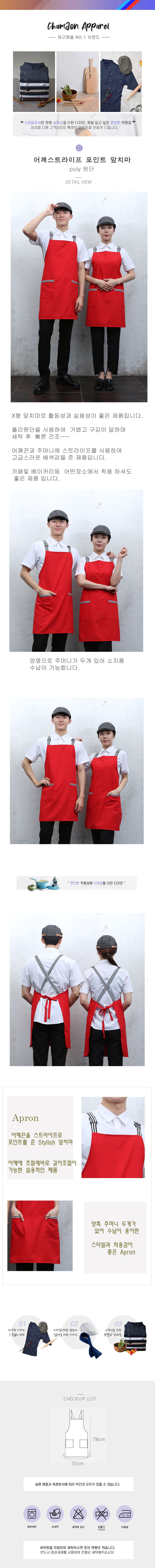 8742886c907dc71a1e79f1bb6bb4f04f_1579676