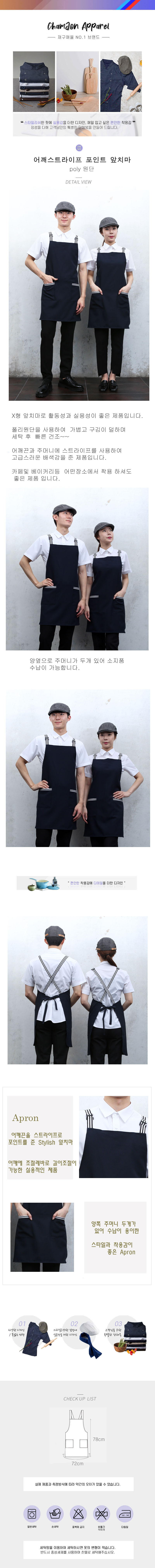 8742886c907dc71a1e79f1bb6bb4f04f_1579677