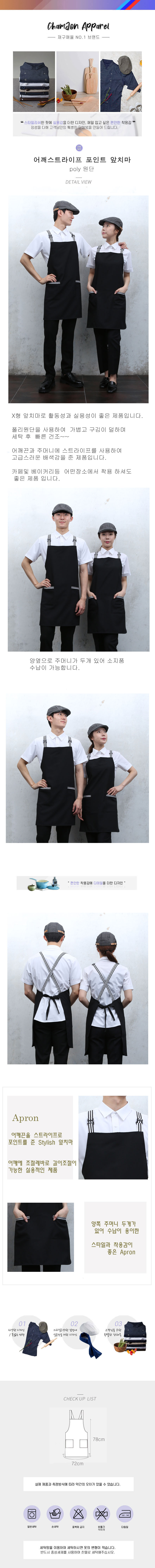 8742886c907dc71a1e79f1bb6bb4f04f_1579677