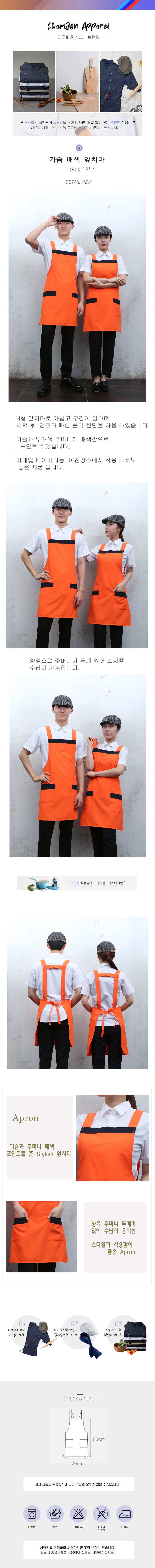 dc5ceb0868c084bb3d946a54418efdb6_1580089