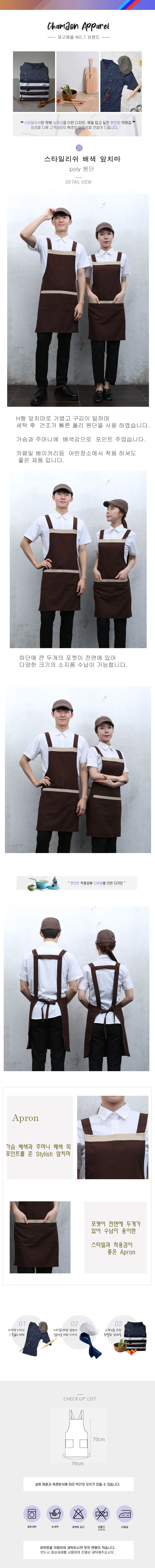 dc5ceb0868c084bb3d946a54418efdb6_1580105