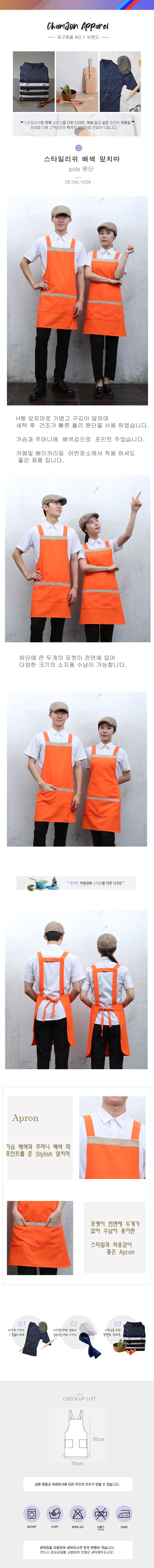 dc5ceb0868c084bb3d946a54418efdb6_1580105