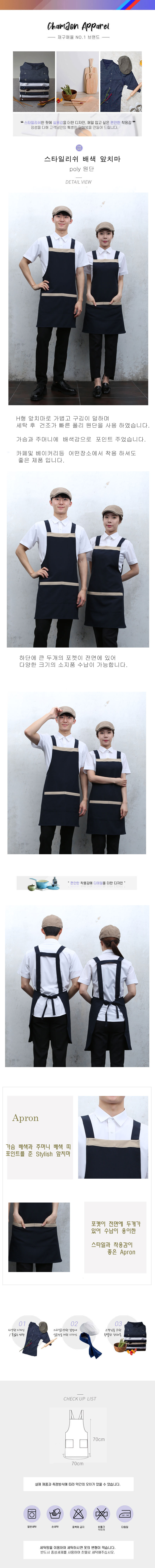 dc5ceb0868c084bb3d946a54418efdb6_1580106