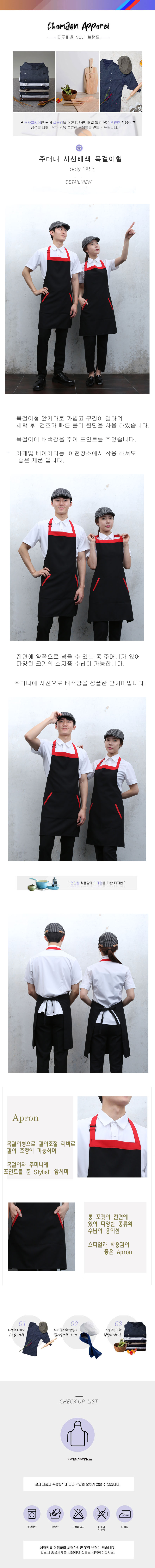 dc5ceb0868c084bb3d946a54418efdb6_1580117