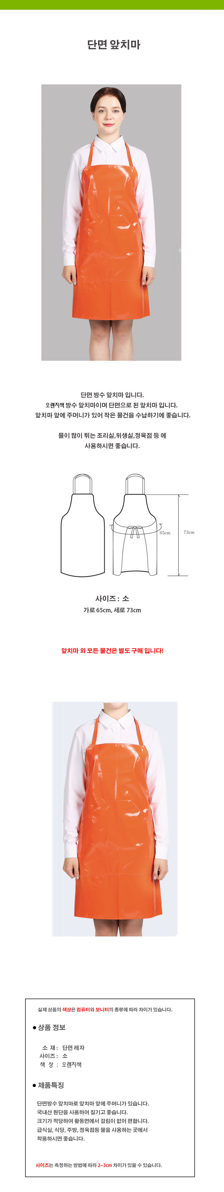 08b60ddbdba2bd4cf5e7b627ff820230_1581926