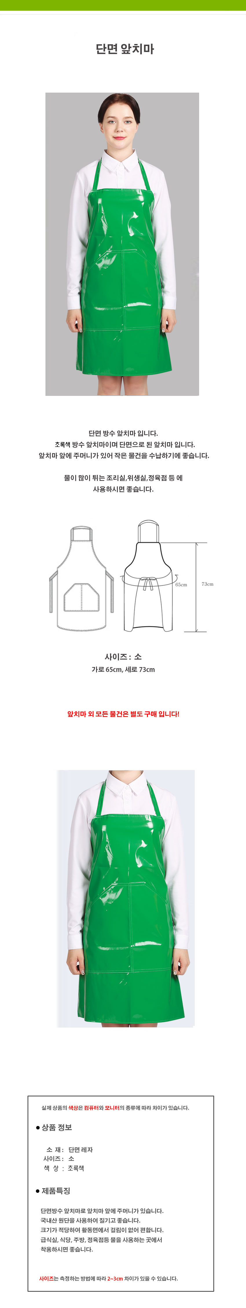 08b60ddbdba2bd4cf5e7b627ff820230_1581928